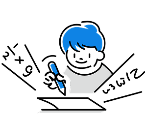 勉強環境が良い人