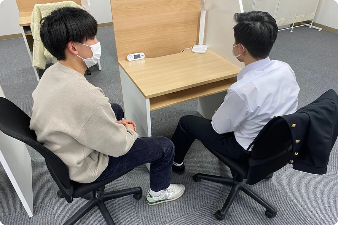 個別指導が「通い放題」