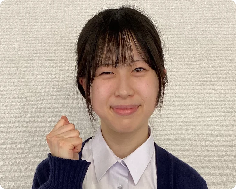 小山先生　立教大学文学部